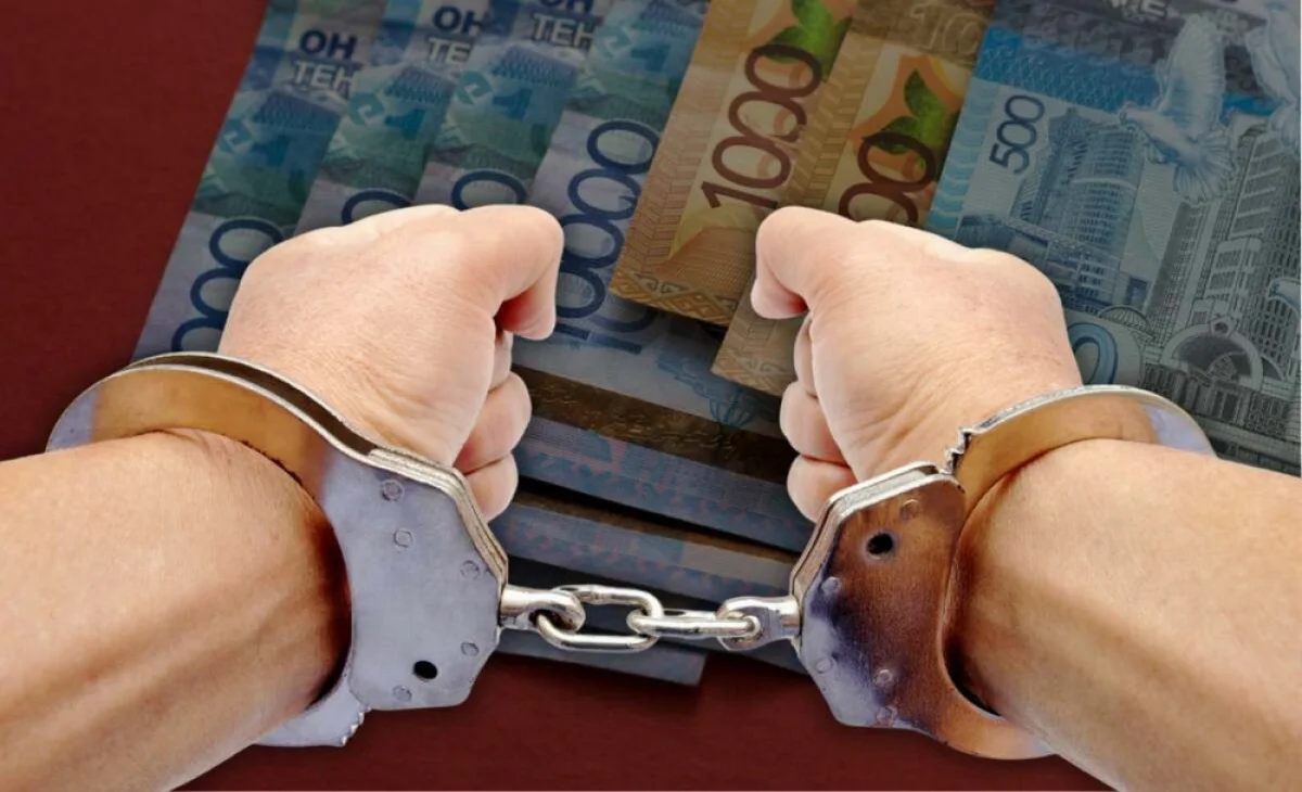 Фото с сайта el.kz