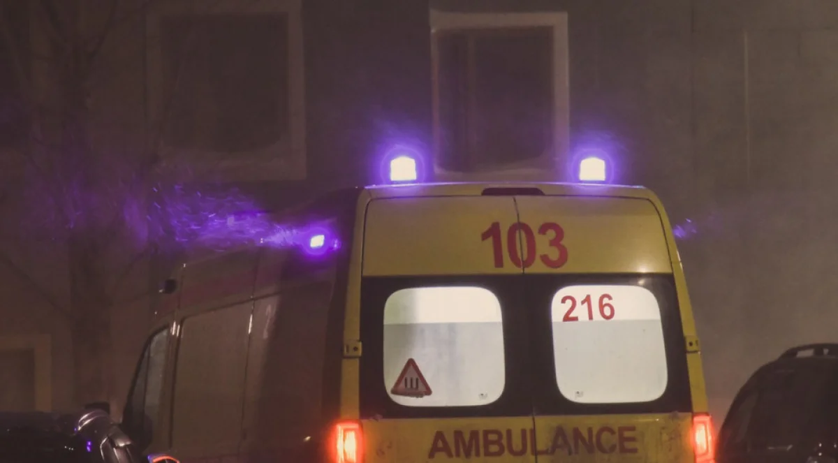 Фото с сайта tengrinews.kz