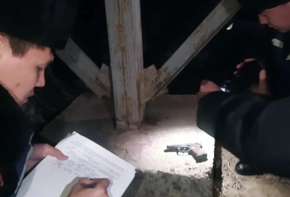 Фото пресс-службы ведомства