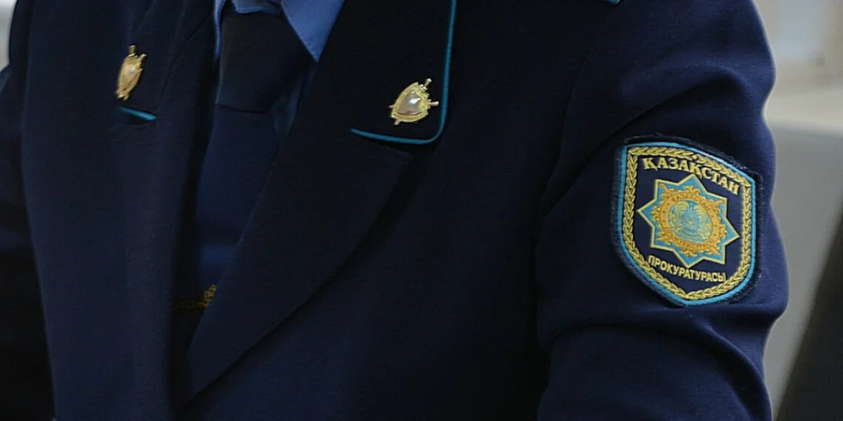 Фото: ehonews.kz