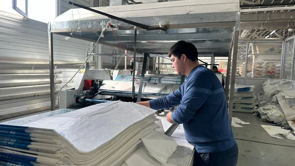 фото центра общественных коммуникаций