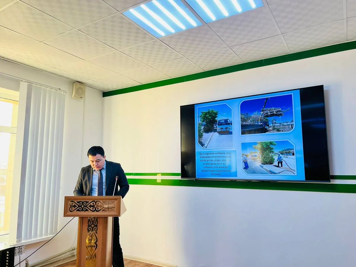 фото центра общественных коммуникаций