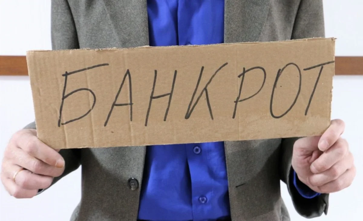 Фото с сайта tuapsevesti.ru