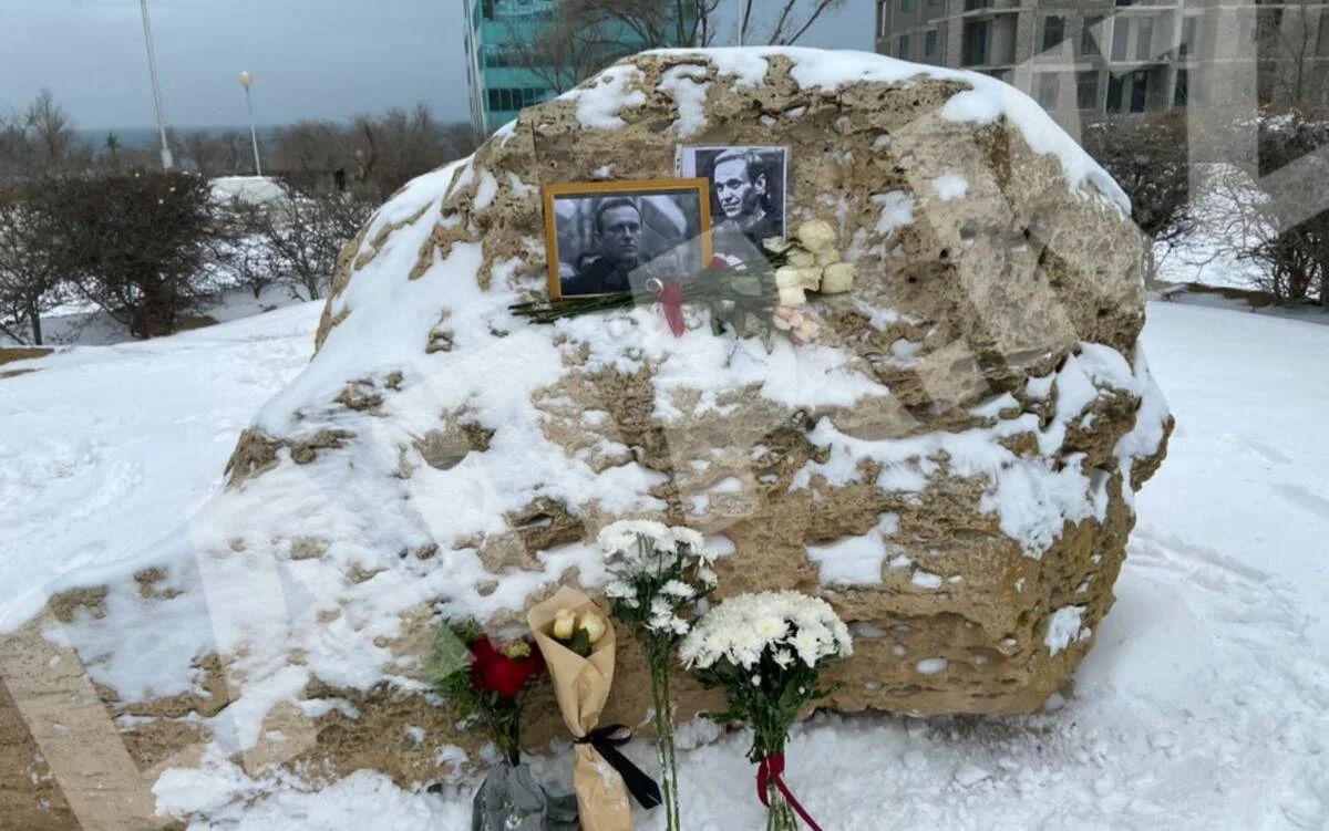 Фото местных жителей