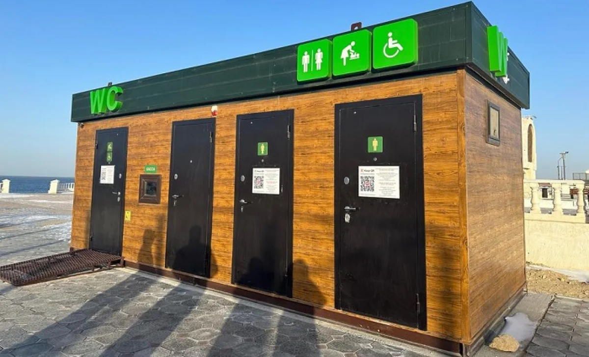 Фото пресс-службы ведомства