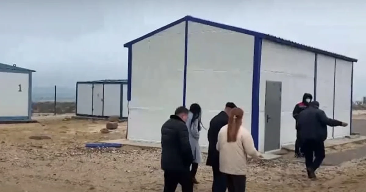 Кадр из видео