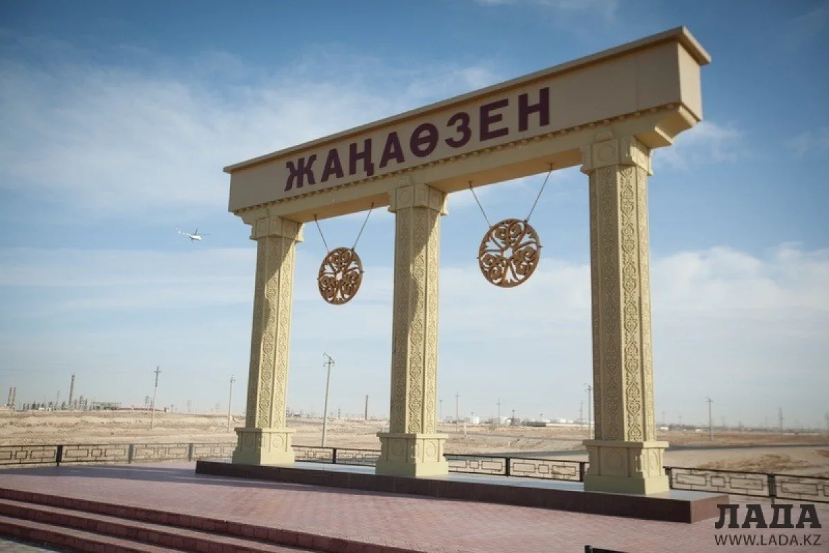 Фото из архива Lada.kz