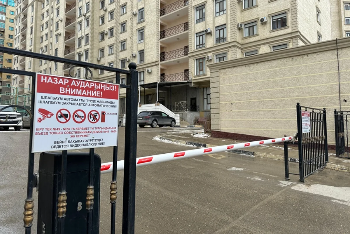 Фото пресс-службы акимата города Актау