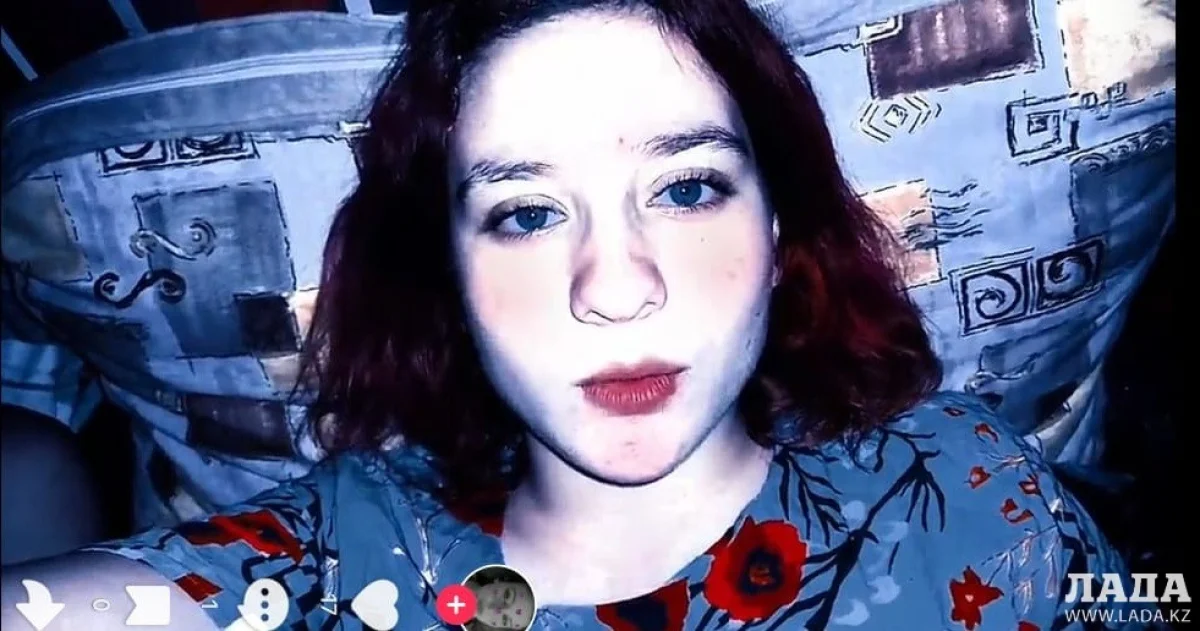 Стоп кадр со страницы подростка в соцсетях