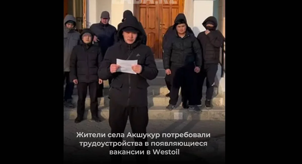 Кадр из видео