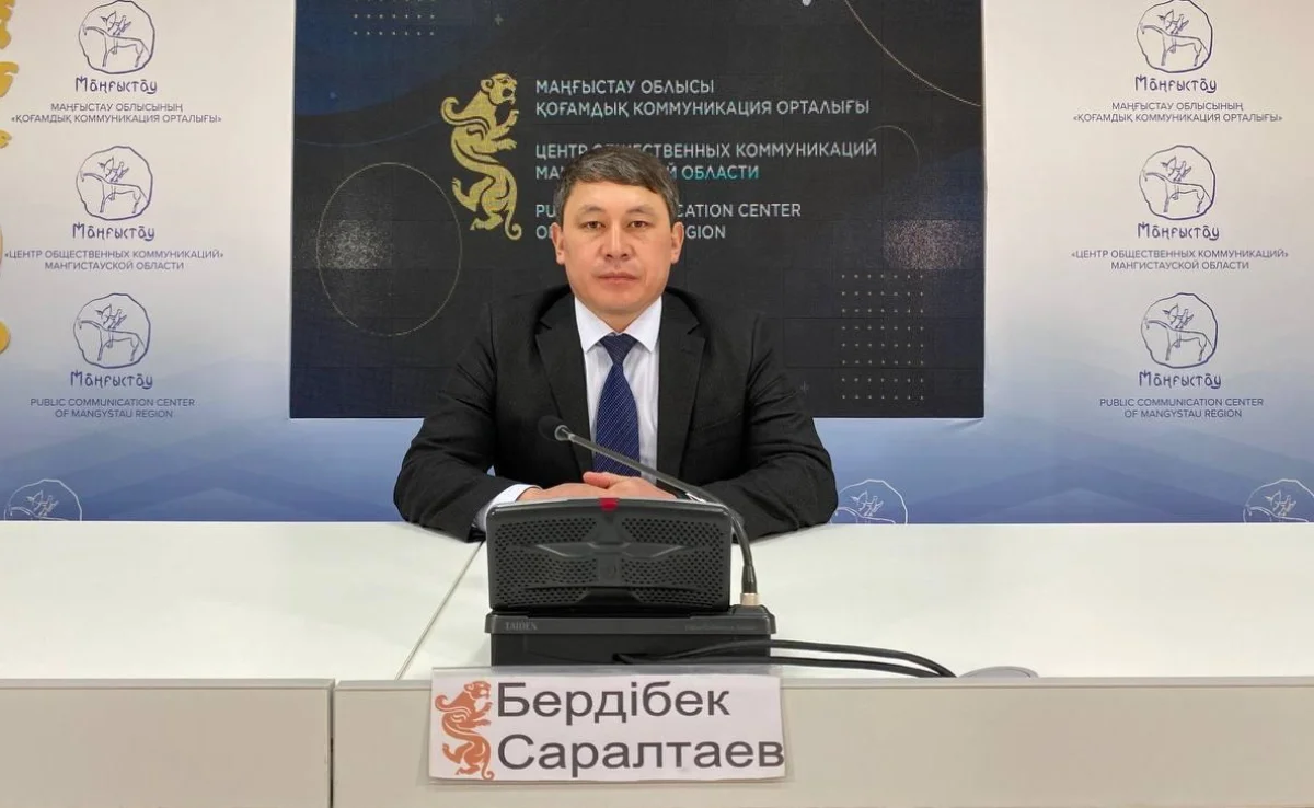 Фото ЦОК региона