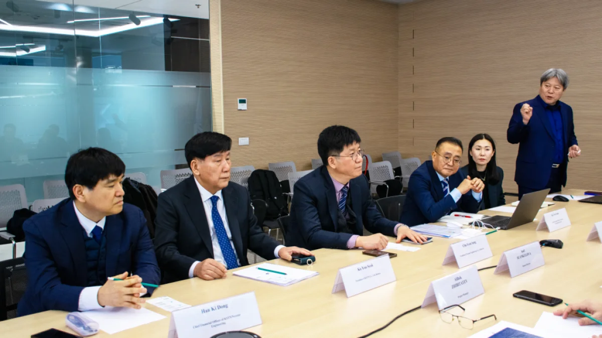 Фото с сайта invest.gov.kz