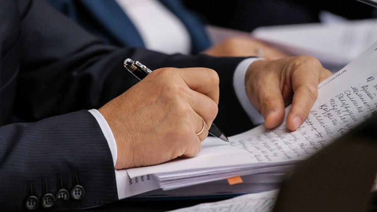 Фото: depositphotos.com