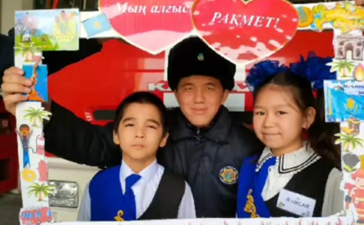 стоп кадр из видео