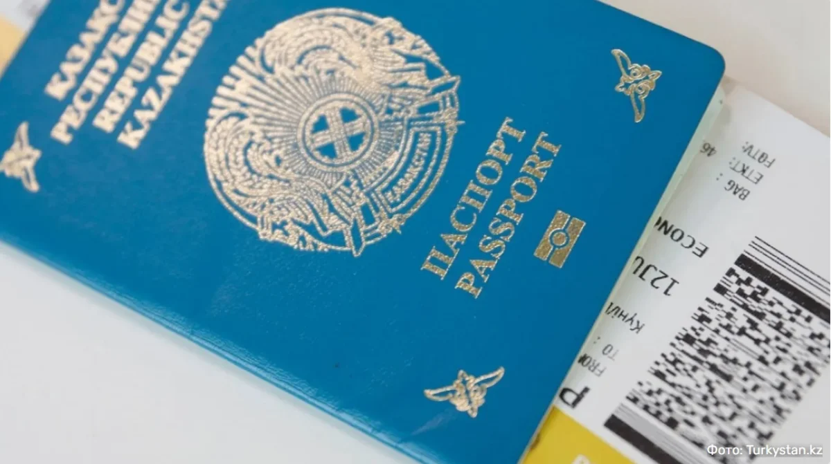 фото с сайта Turkistan.kz
