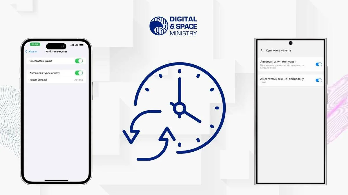Иллюстративное фото