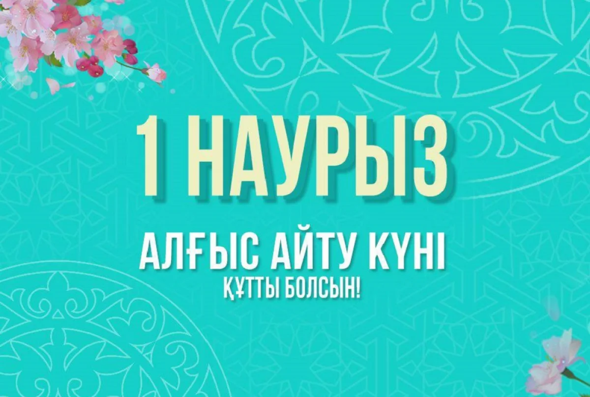 Иллюстративное фото