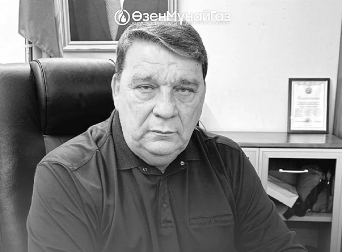 Виктор Чекашов. Фото «Озенмунайгаз»