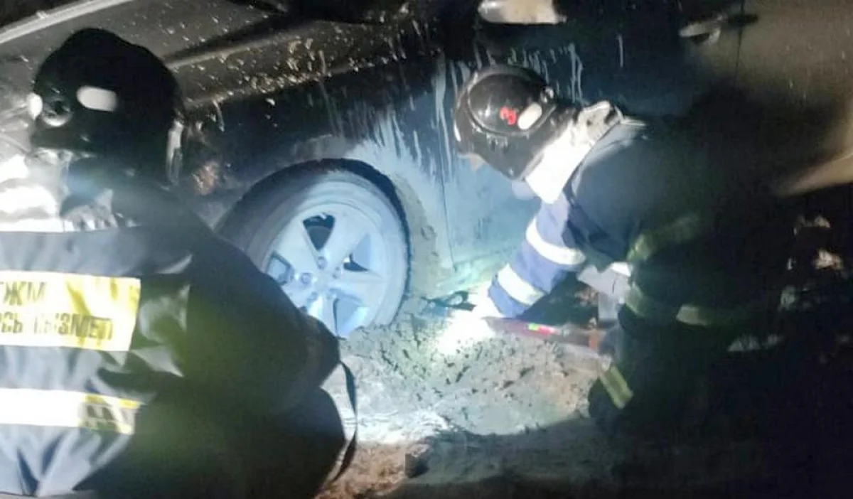 Фото предоставили в ДЧС региона