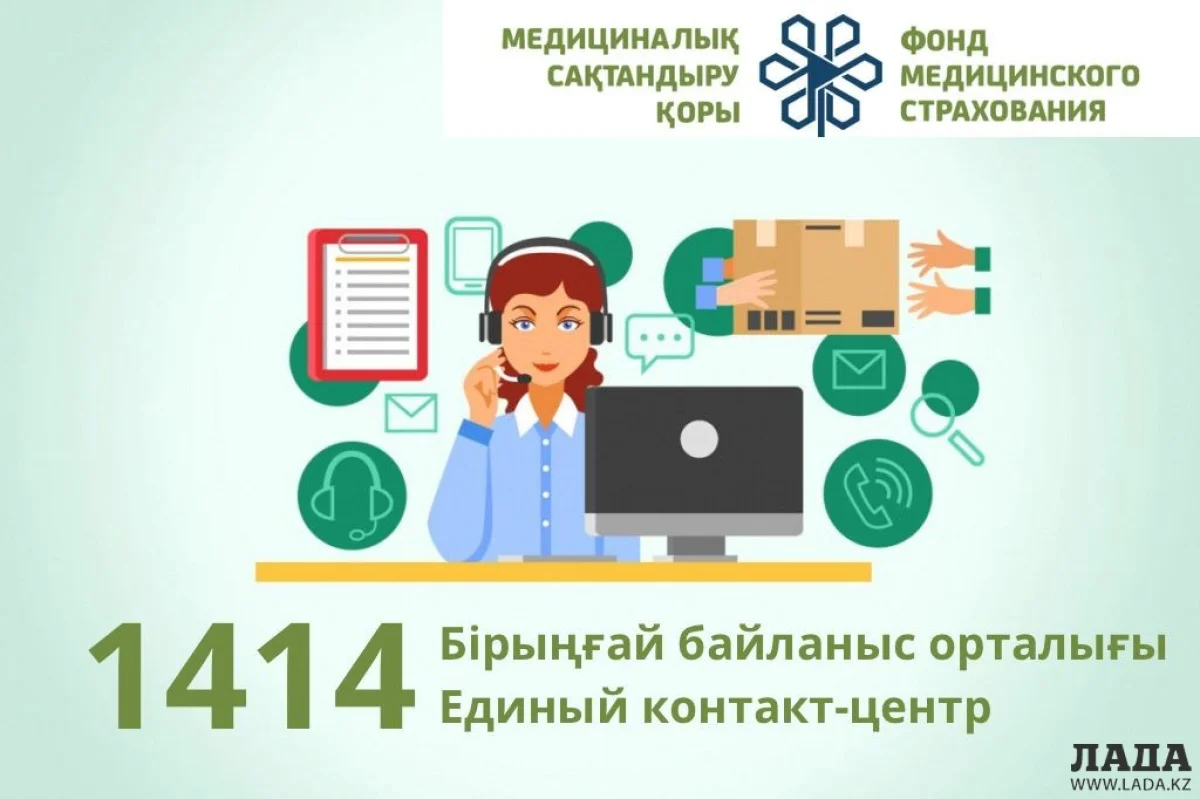 Отвечаем на вопросы