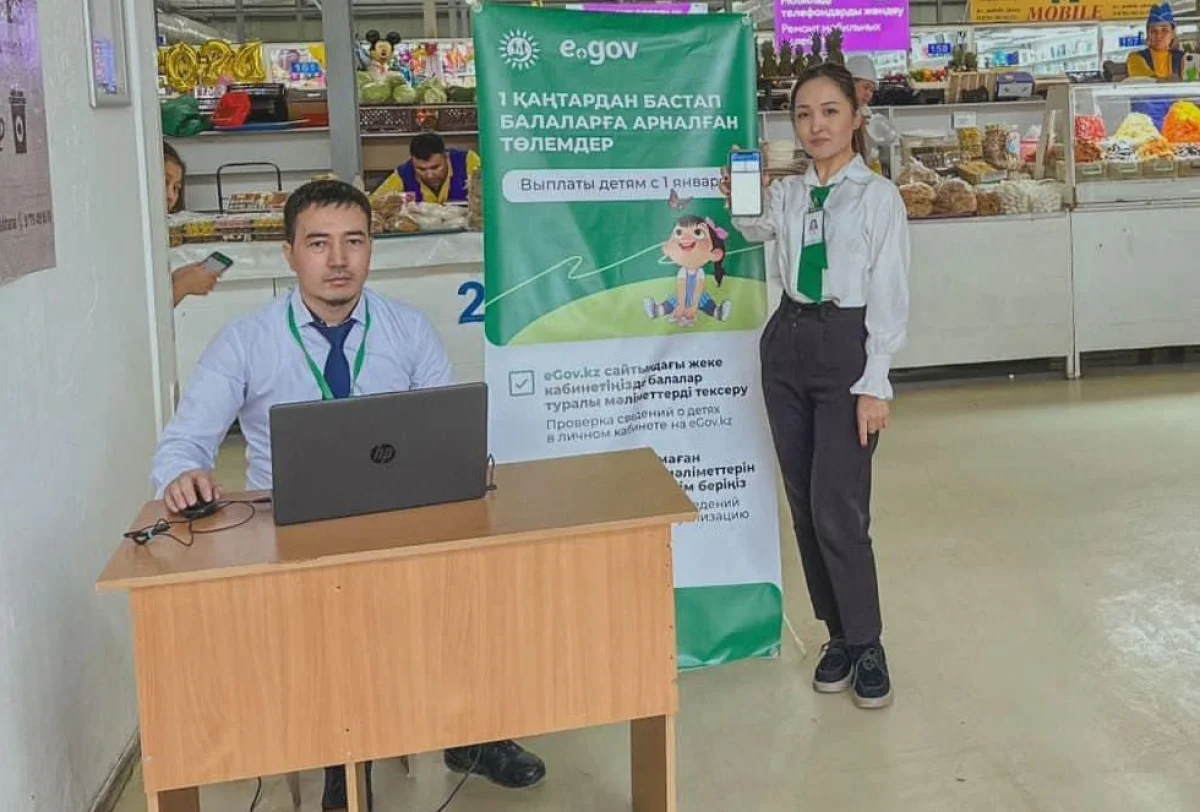 Фото пресс-службы ведомства