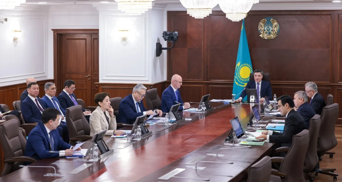 Фото: primeminister.kz