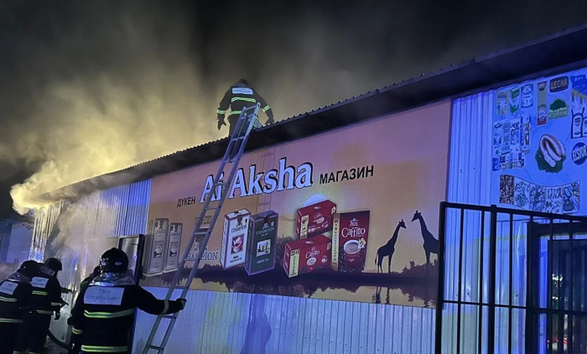 Фото пресс-службы ведомства