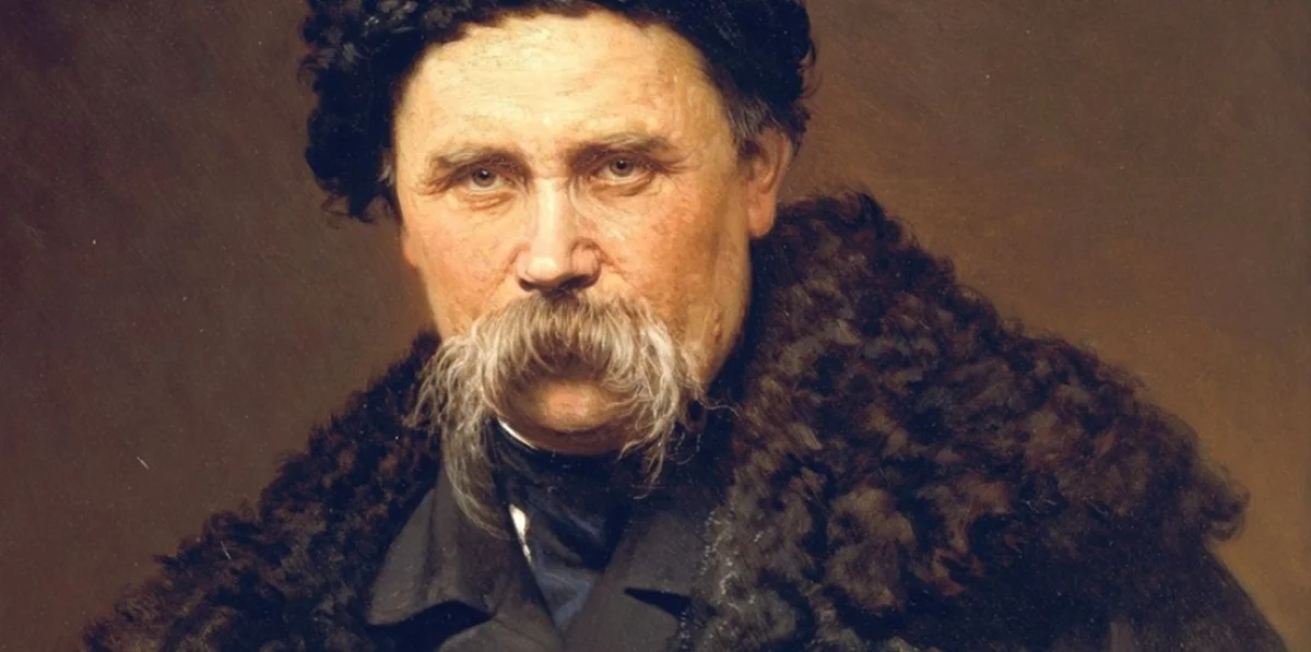 фото с сайта politonline.ru