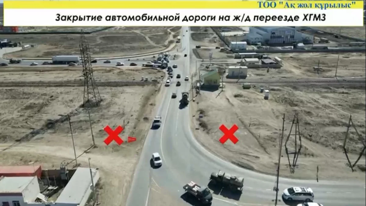 Кадр из видео