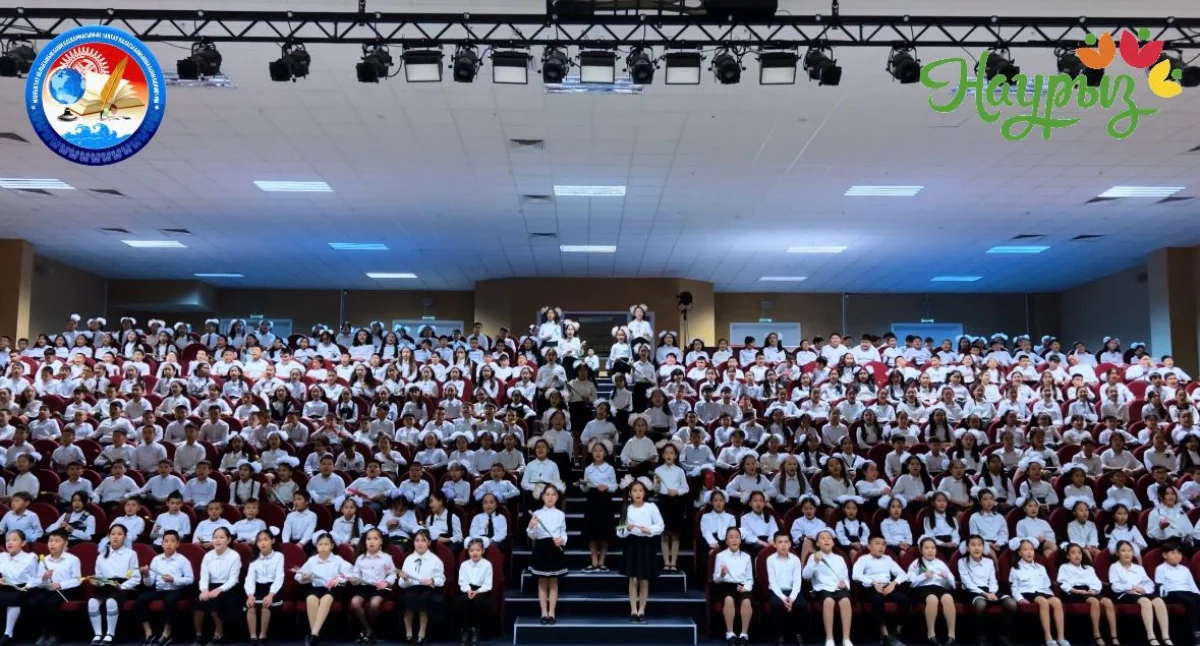 Фото пресс-службы акимата города Актау