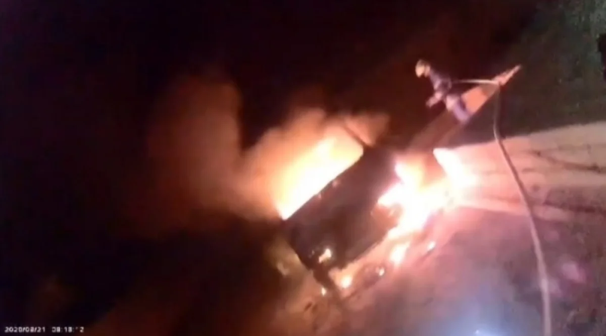 Кадр из видео