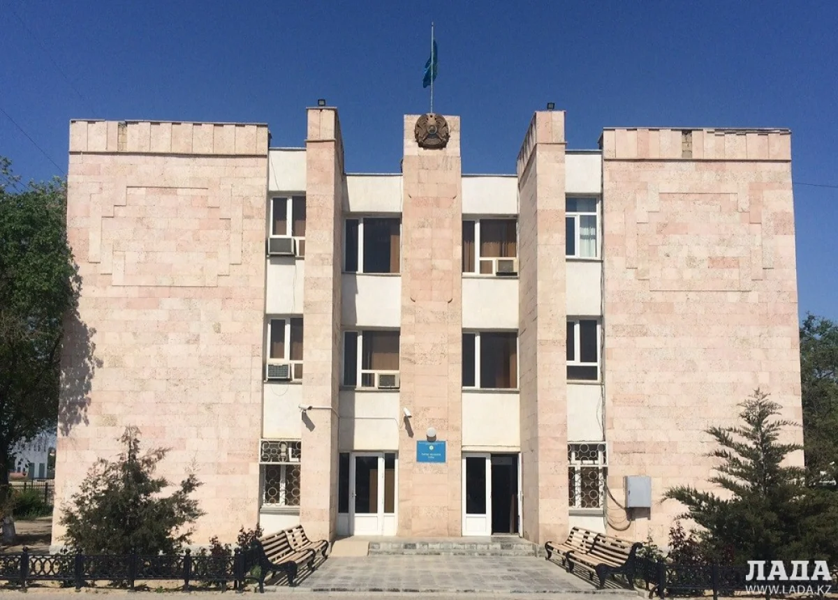 Актауский городской суд