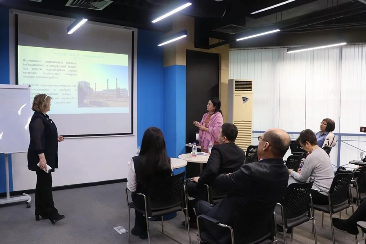 Фото: ТОО «МАЭК»