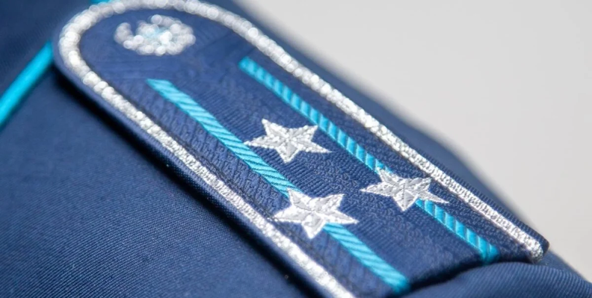 Фото: Polisia.kz