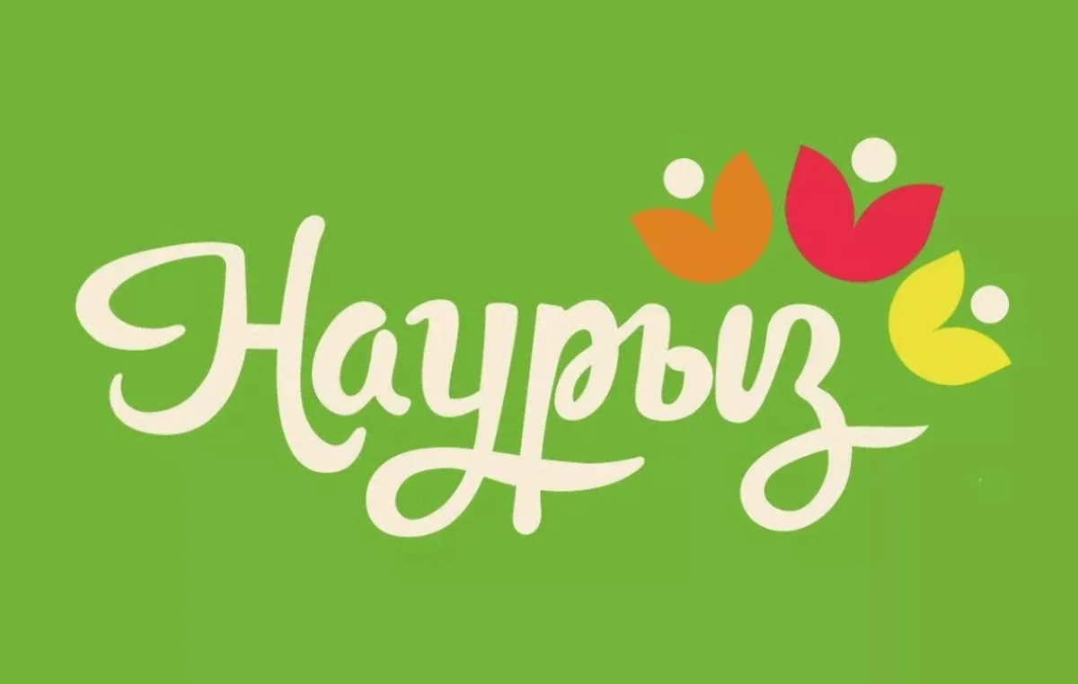 Иллюстративное фото