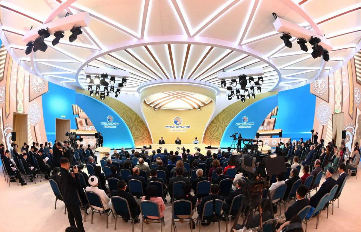 фото Акорды