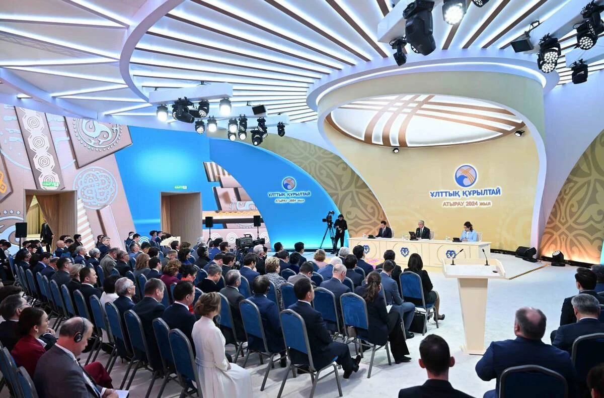 фото Акорды