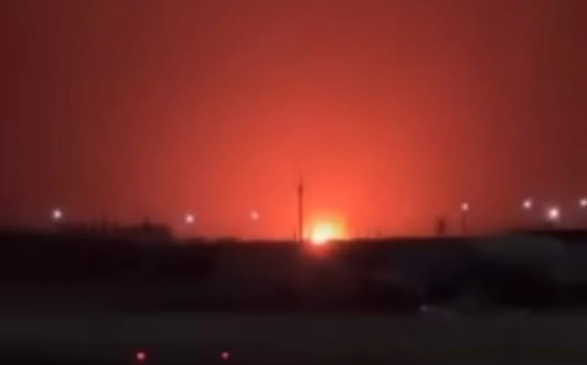 стоп кадр из видео