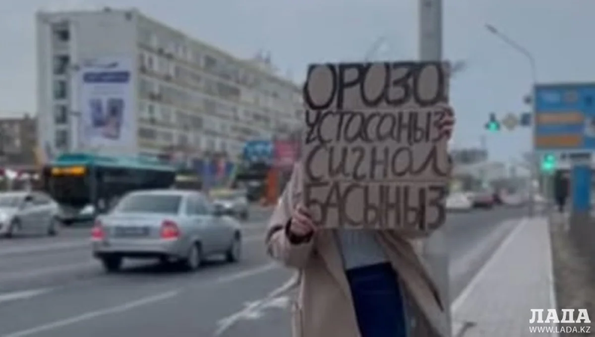 стоп кадр из видео