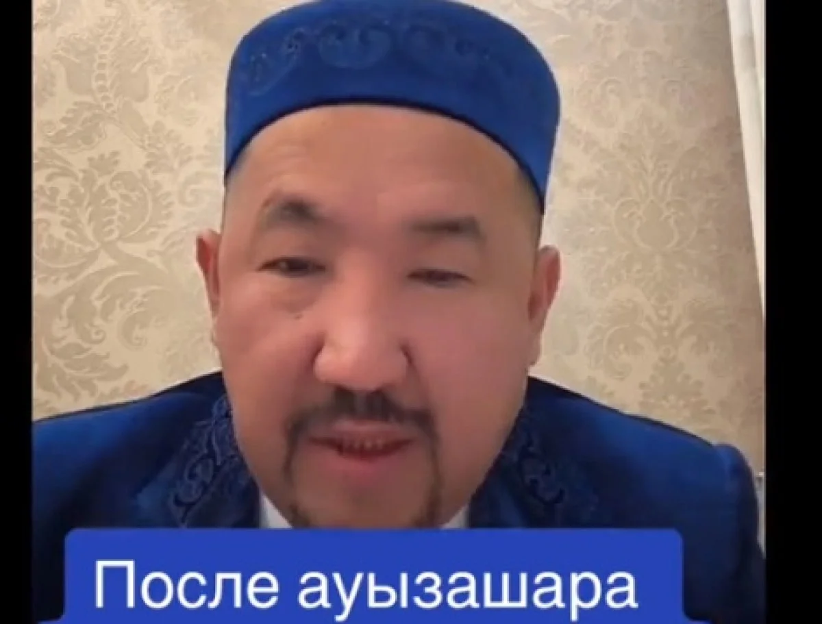 кадр из видео