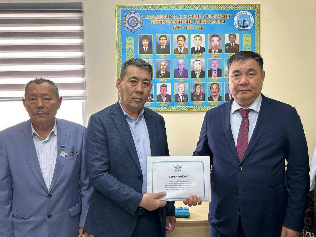 Фото предоставли в ЦОК Мангистауской области