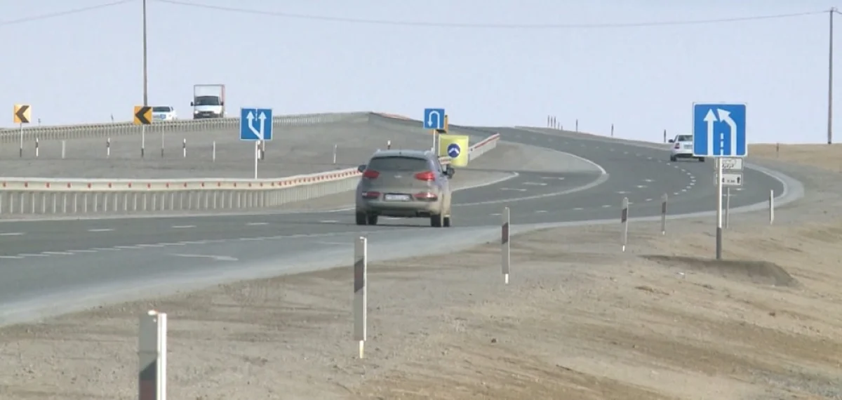 Фото: мангистауский областной филиал АО «НК «КазАвтоЖол»