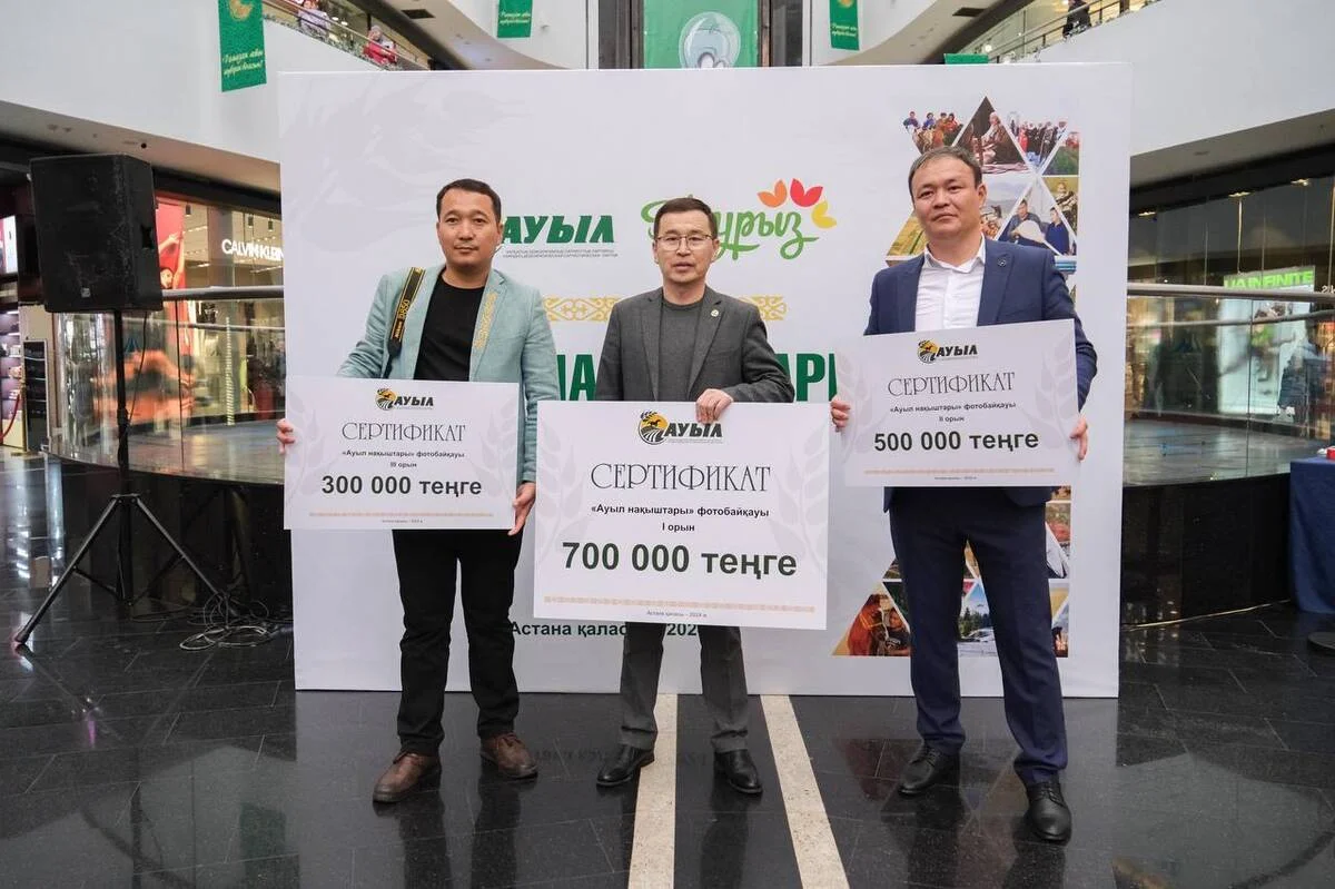 Фото предоставли в ЦОК Мангистауской области