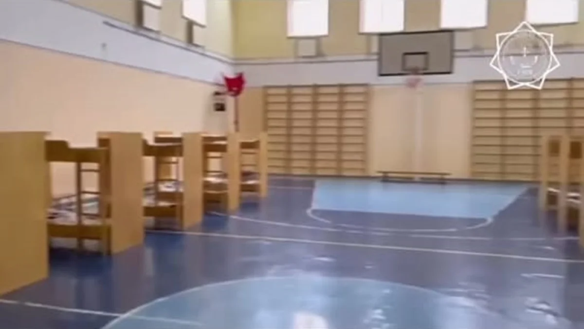 Кадр из видео