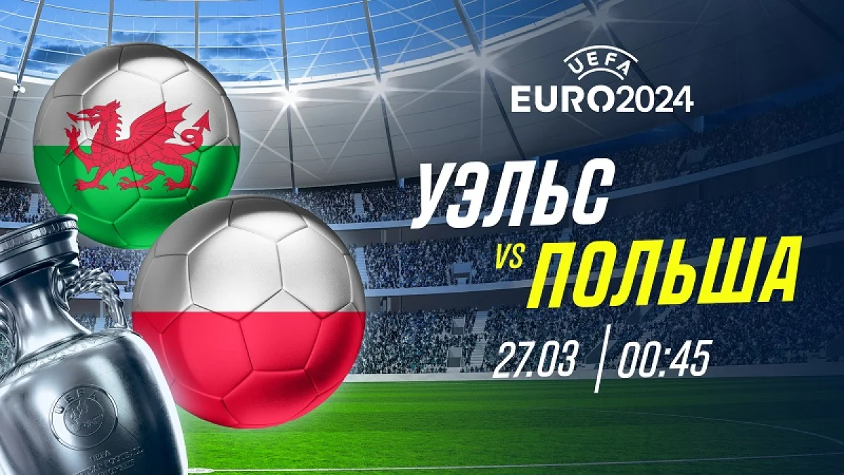 Иллюстративное фото