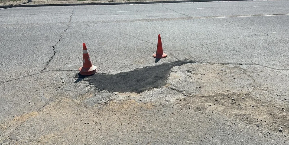 Фото: Актауский городской акимат