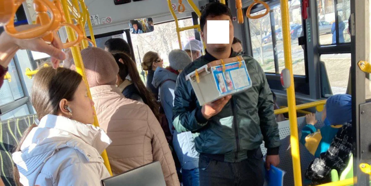 Фото очевидца