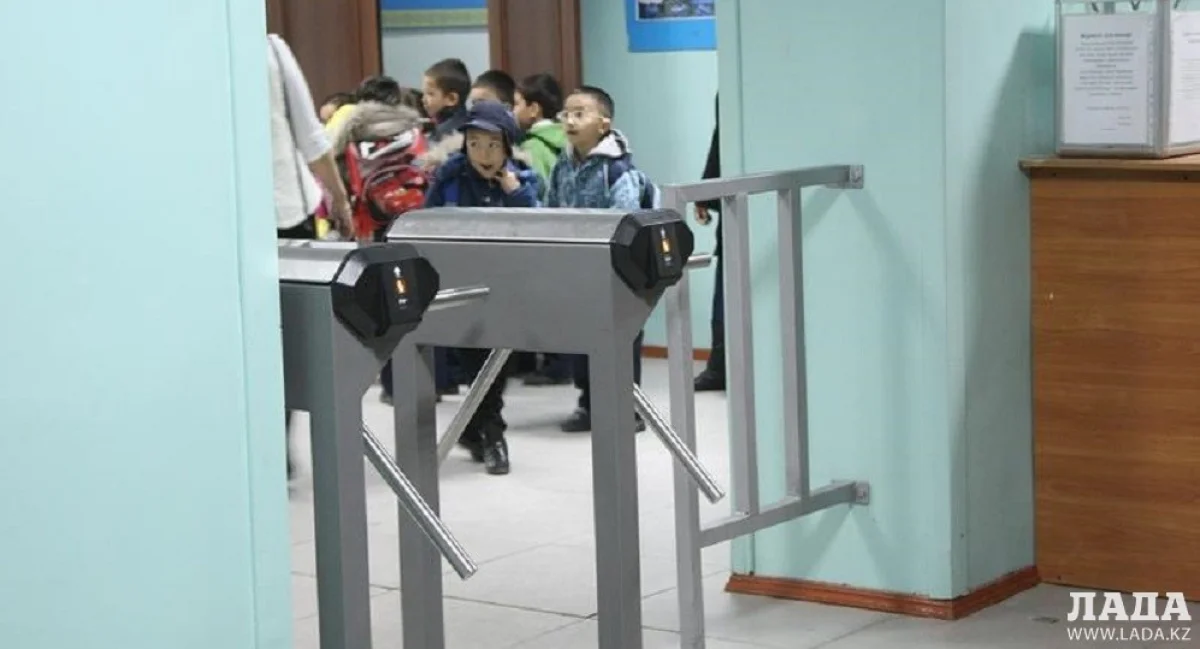 Фото из архива