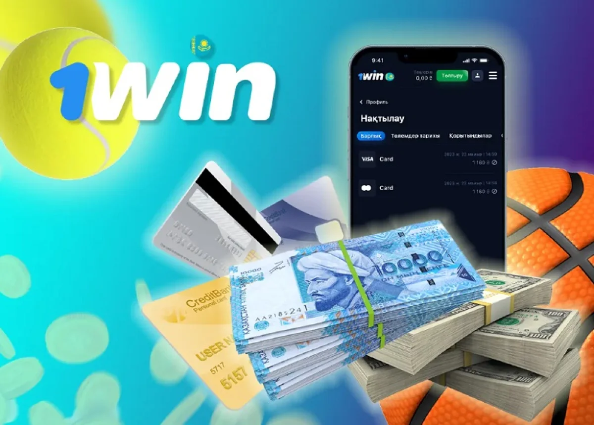 Иллюстративное фото