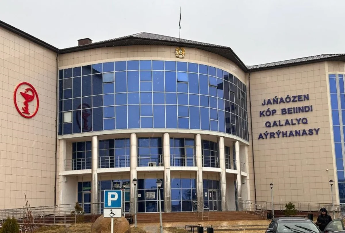 Фото пресс-службы Министерства здравоохранения РК